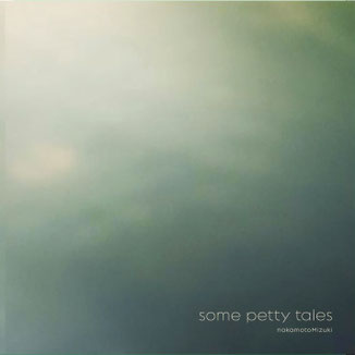 some petty tales ジャケット
